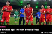 e星体育平台-大反转，越南队主帅回应0-3输中国队真相 主力后卫或遭亚足联重罚|金相植|阮晓明|熊猫杯|向余望|比赛_新浪体育_新浪新闻